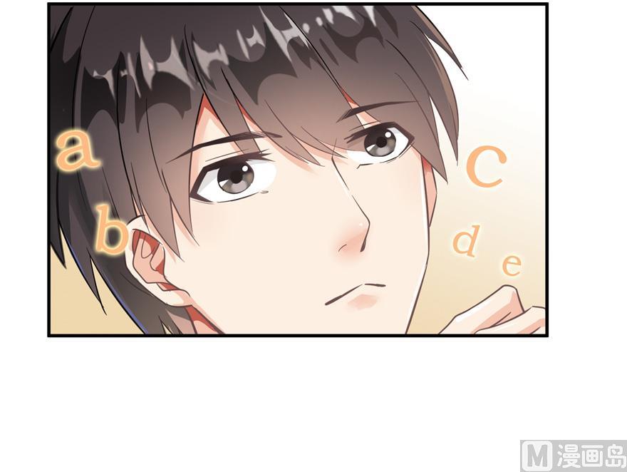 第165话 野人们的啓蒙问题87