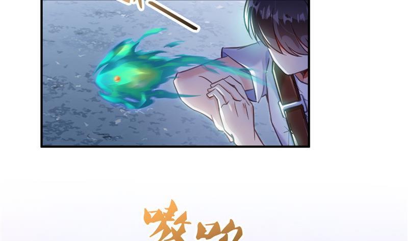 第111话 我今天运气不错呀？25