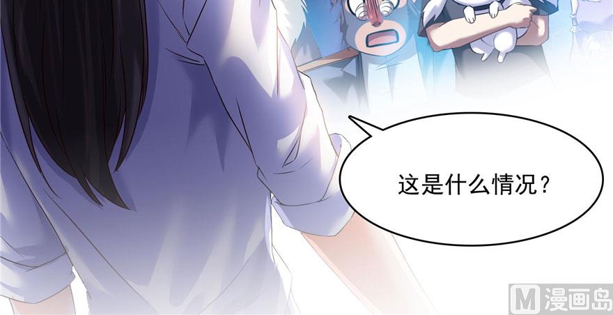 第232话 办手扶拖拉机大赛吧117