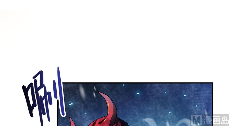 第236话 被道友们隔离了？39