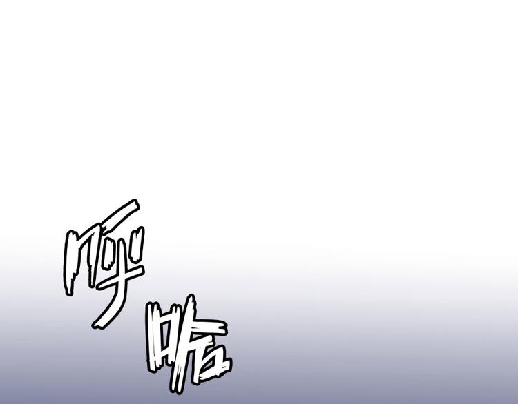 第33话 亚军，是你的！102