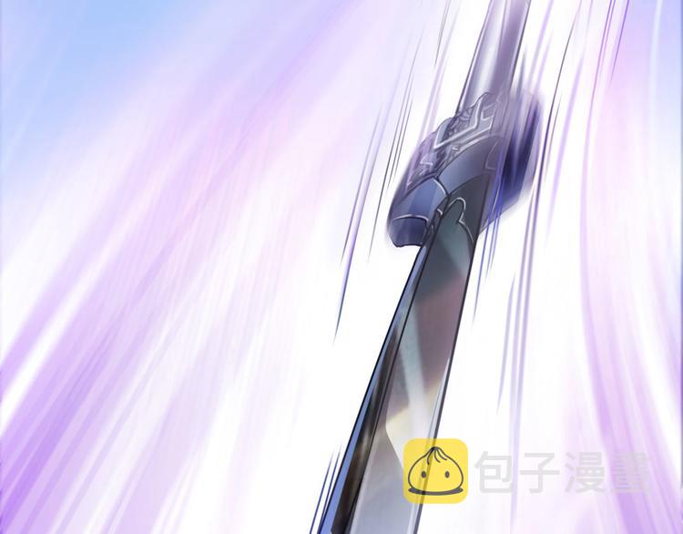 第23话 书航你最近得罪人了吗130