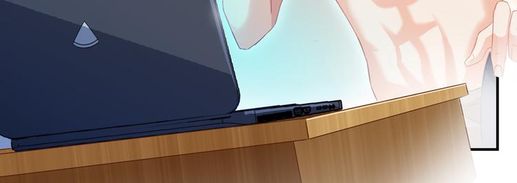 第50话 羣主的神器大禁言术20