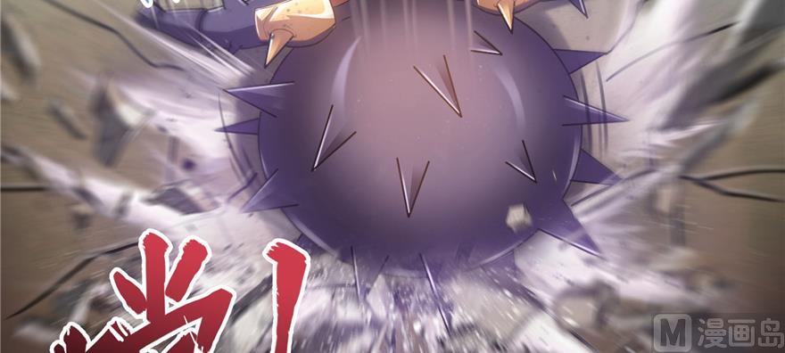 第240 变身时间长会死...71
