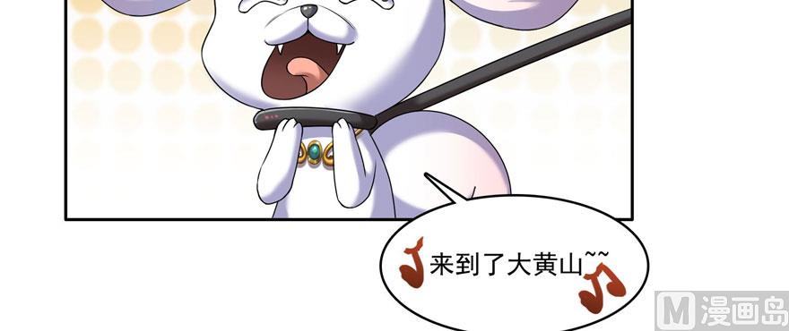 第232话 办手扶拖拉机大赛吧92