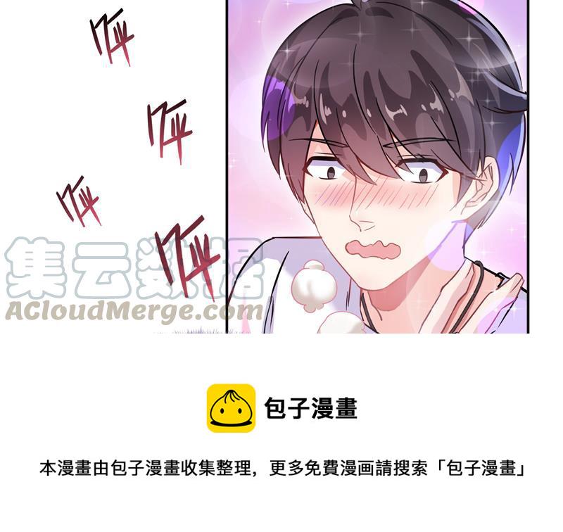 第83话 契约灵鬼73