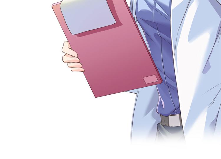 第42话 大叔，我真不是骗子129