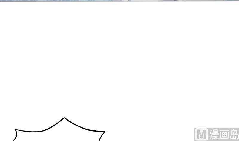 第90话 燃烧的刀38