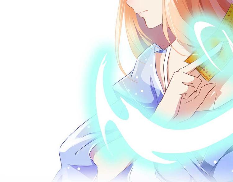 第11话 鬼灯寺与试探24
