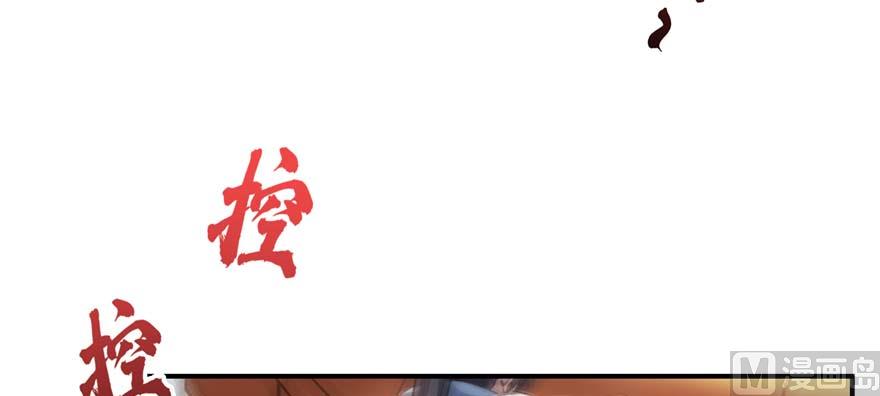 第251话 压枪起跑法99