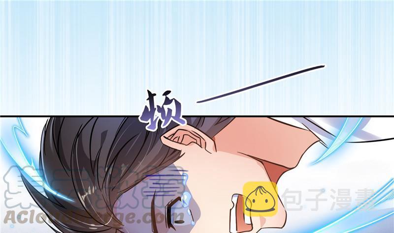 第107话 白前辈的自拍39