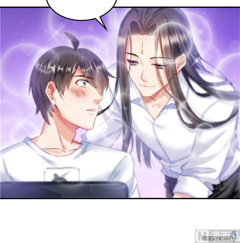 第122话 父爱如山灵蝶尊者66