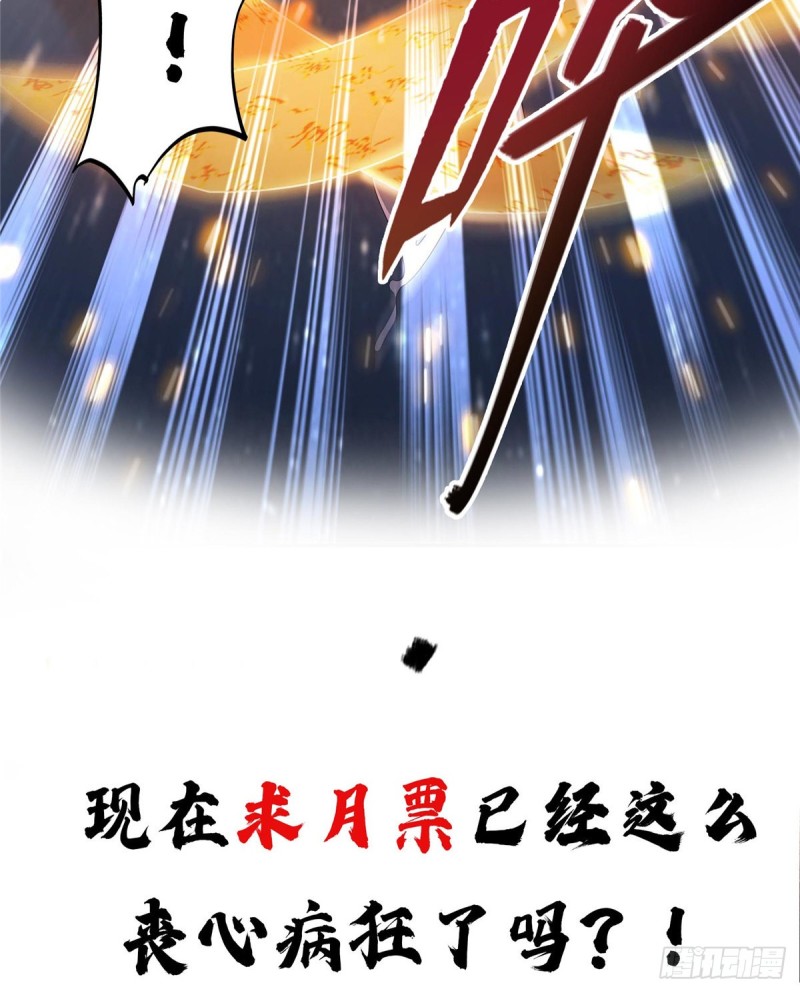327 本体请在五分钟内安慰我75