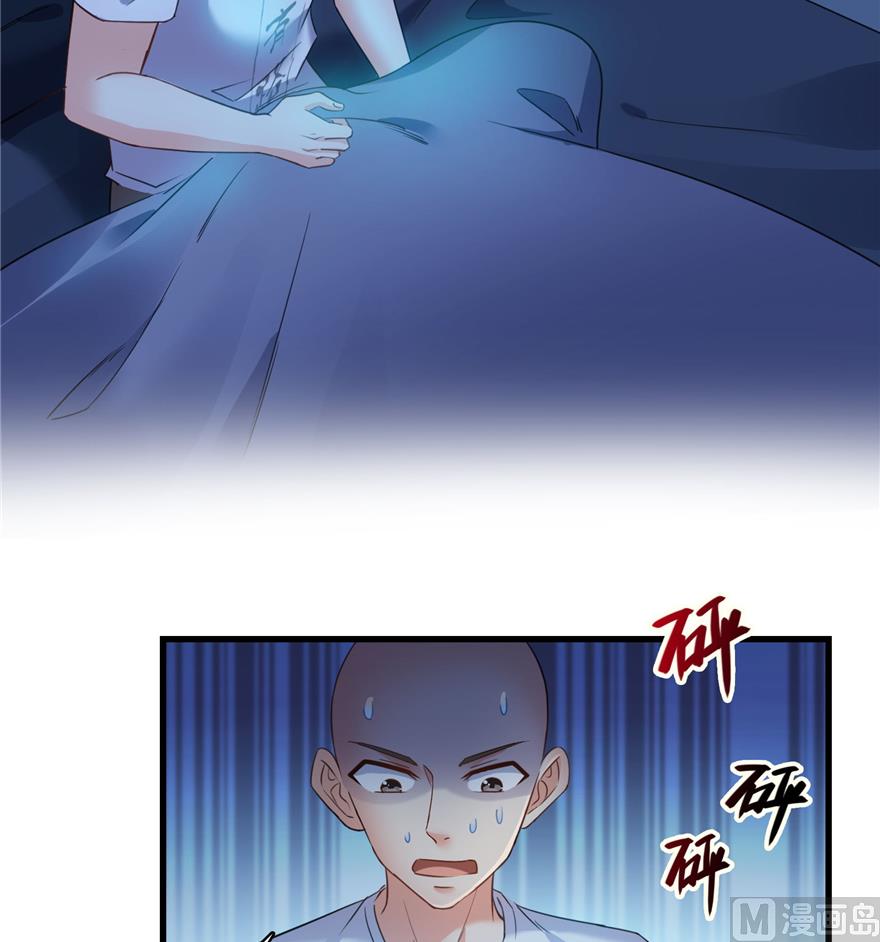 第218话 变成妹吧，宋书航！36