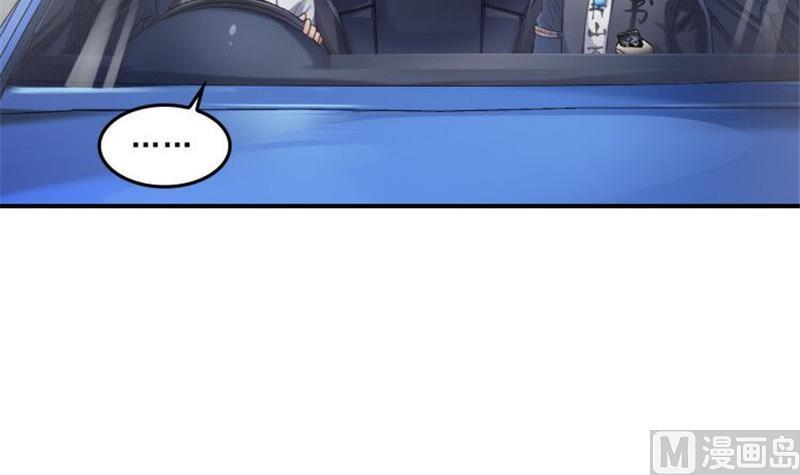 第151话 罢了罢了，切就切吧2