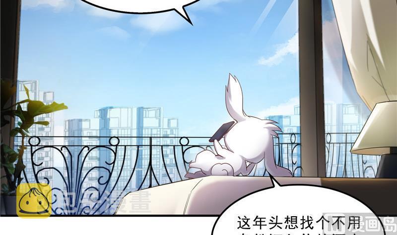 141 戴京巴面具的飙车分子！90
