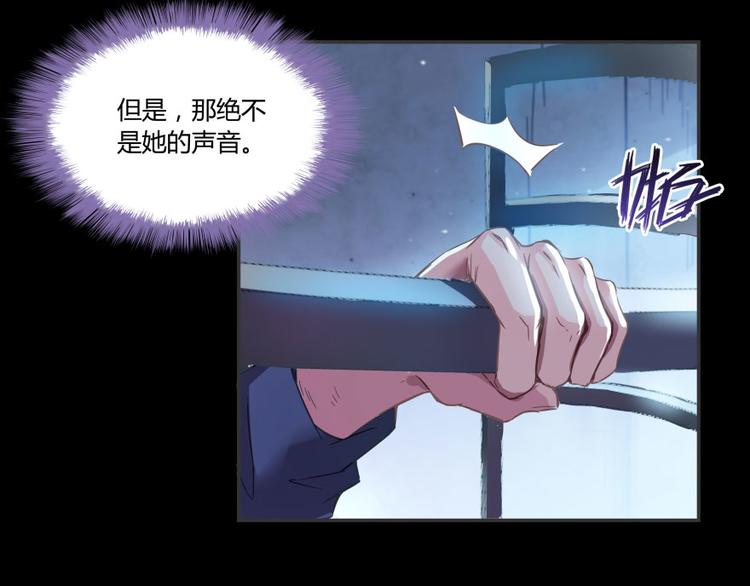 第30话 麻烦终究还是来了！43