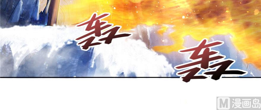 第222话 螺旋升空技能！62