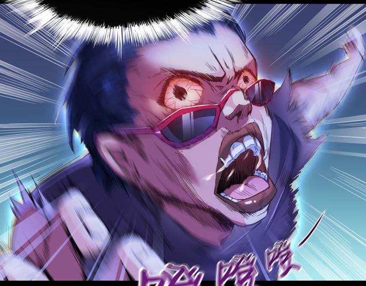 第31话 我的觉悟，做给你看！5