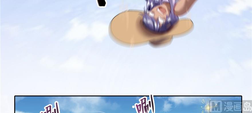 第209话新版一次性飞剑00598