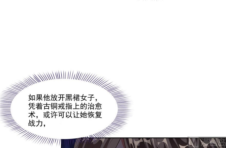 第202话 海上斗法57