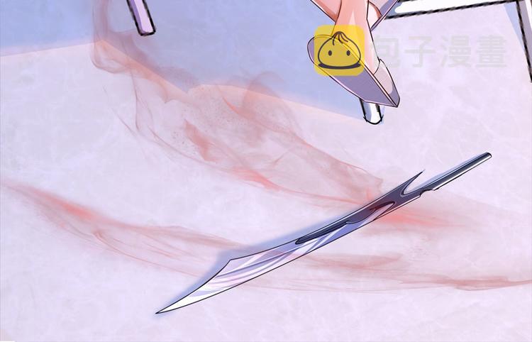 第27话 剧毒81