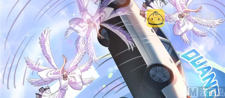 第250话 道友们，一起摇摆把！87