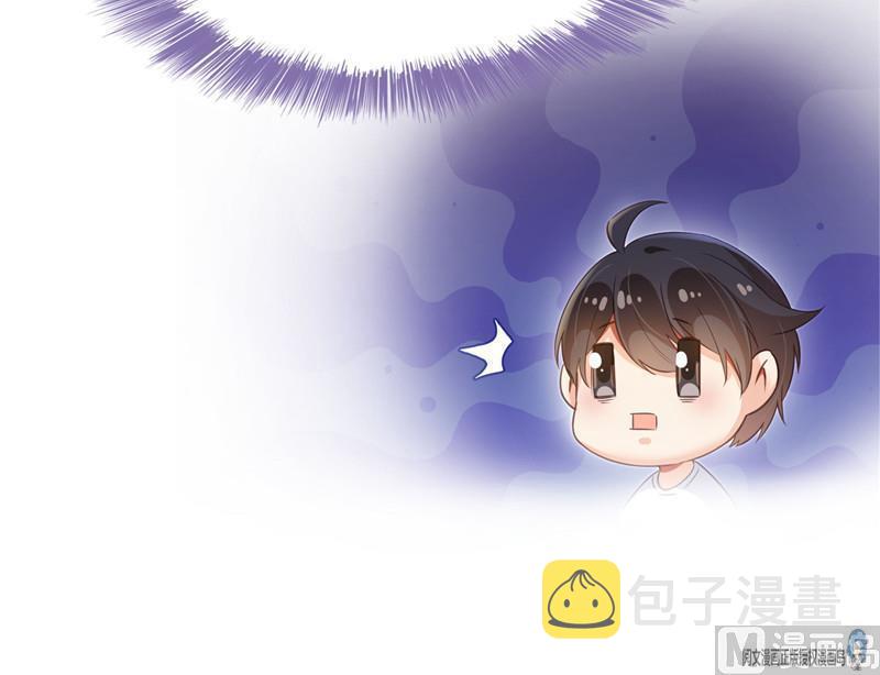 第123话 那让人熟悉的惨叫！84