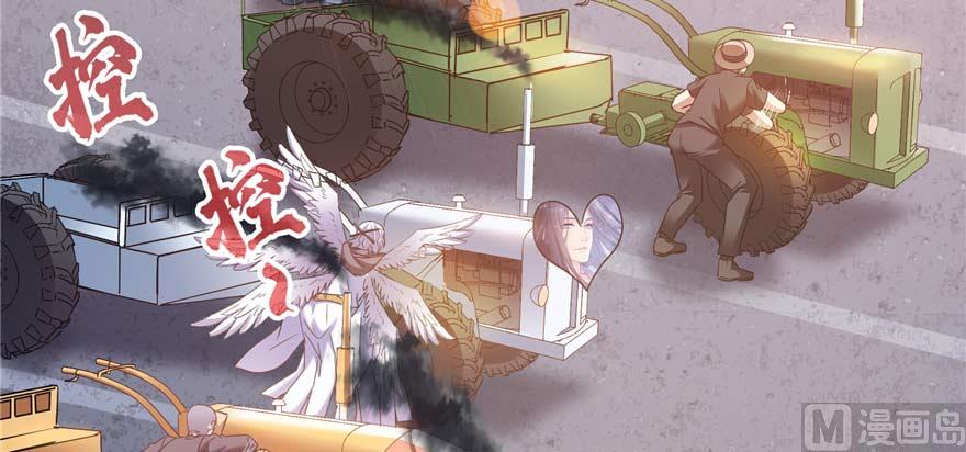 第251话 压枪起跑法91
