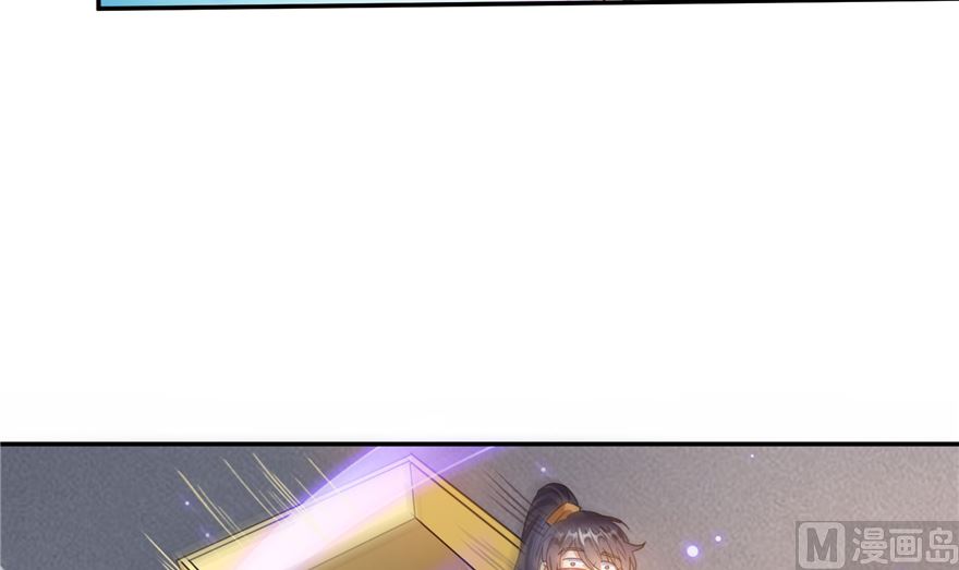 第252话选择前十或太空一月游20