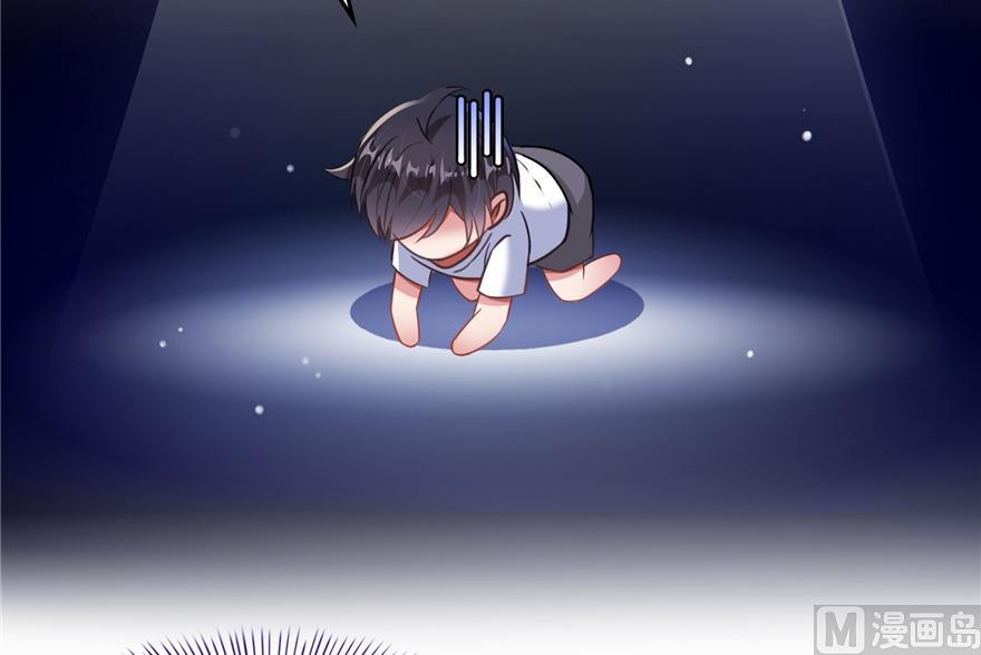 第165话 野人们的啓蒙问题78