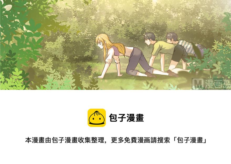 第183话 小巧诸葛月63