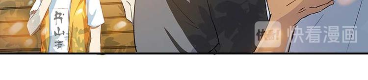 第08话 羽柔子和罗信街区128