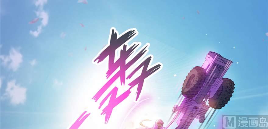 第256话 不好，我们中潜伏着马路杀64