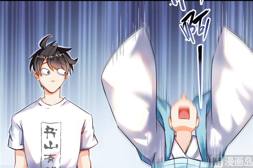 第188话 患了绝症的灵兽前辈62
