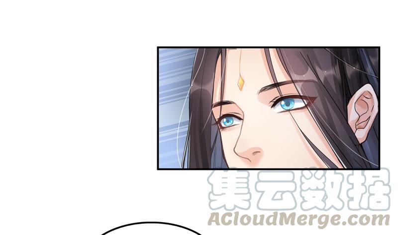 第95话 今天又坚强活下来了！3