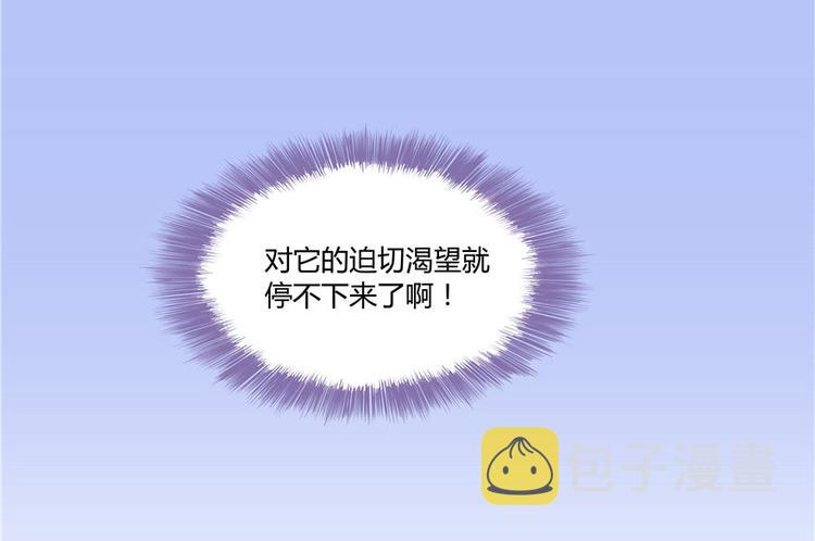 第47话  哦，中国功夫65