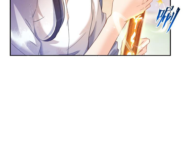第91话 空空盗门糖少主97