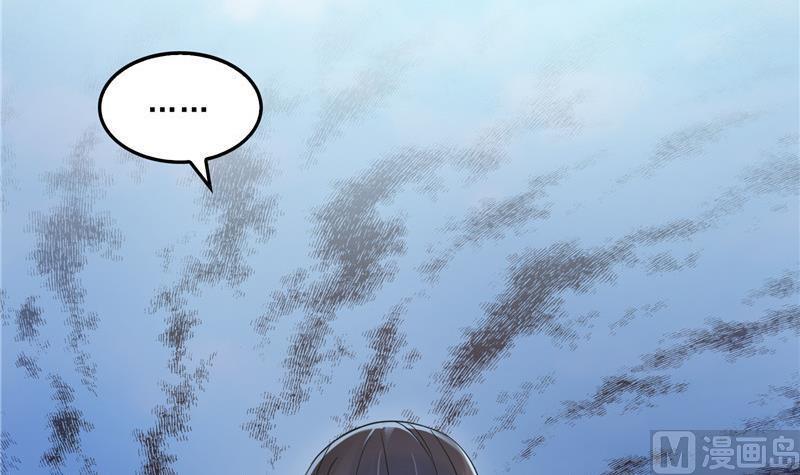第133话 有只京巴在开飞机！69