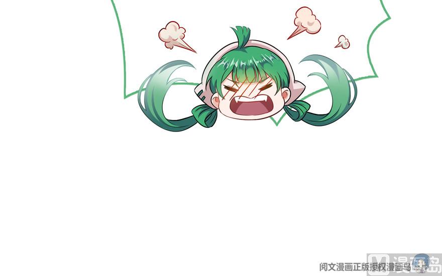 第207话 霸屏的白前辈！117