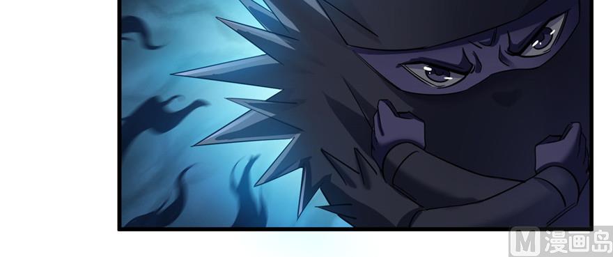 第228话 带刺的怪人？140
