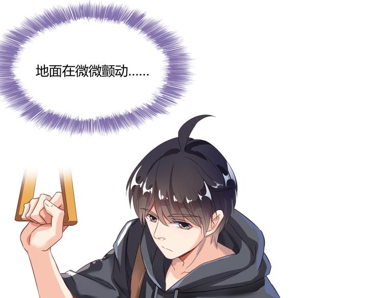 第35话 地下铁无差别格斗赛140