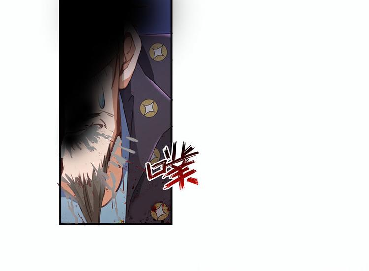 第38话 可惜，本座根本不要脸147