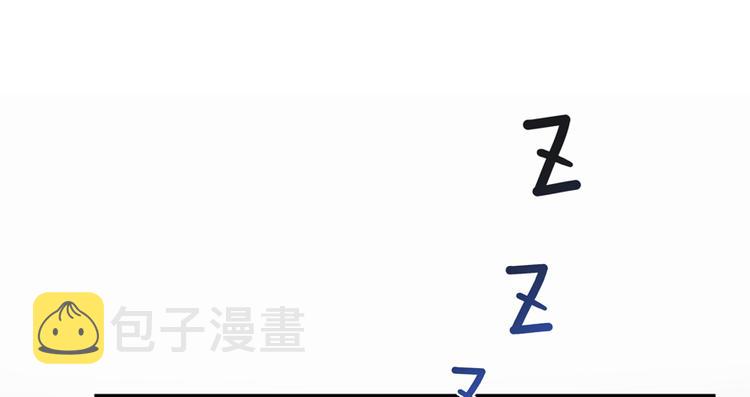 第53话 阿十六离家出走了140