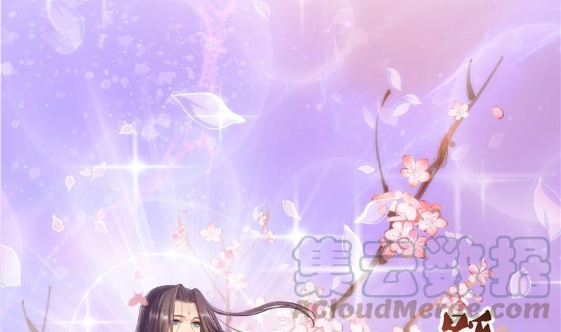 第116话 小辈，干啥子哩！45