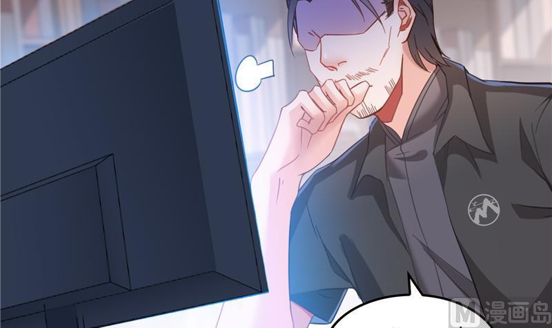 第96话 景陌舵主的底牌17
