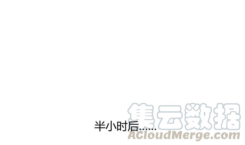 第79话 寒气仙箱？76
