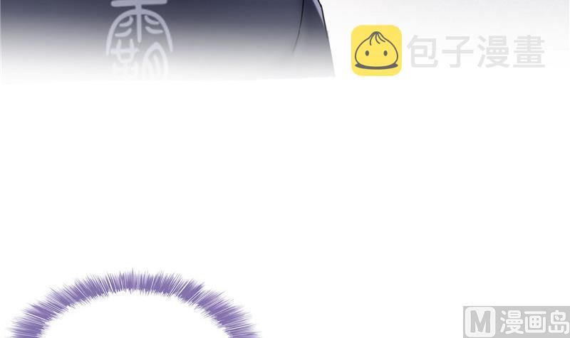 第137话 来炼气血丹吧！54