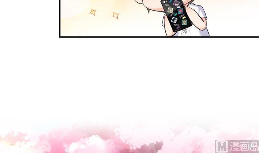 第159话 羽柔子的竹简阵17