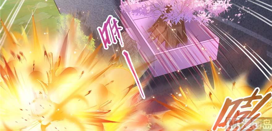 第257话 超级灭凤系统啓动！2